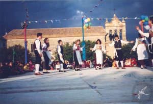 1998 Φωτογραφίες Χορευτικού Τμήματος