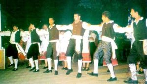 1998 Φωτογραφίες Χορευτικού Τμήματος