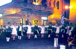 1998 Φωτογραφίες Χορευτικού Τμήματος