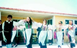 1998 Φωτογραφίες Χορευτικού Τμήματος