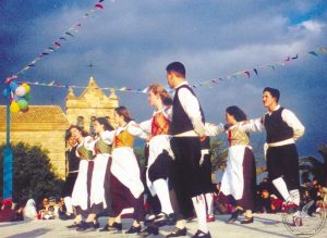 1998 Φωτογραφίες Χορευτικού Τμήματος