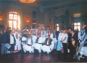 1998 Φωτογραφίες Χορευτικού Τμήματος