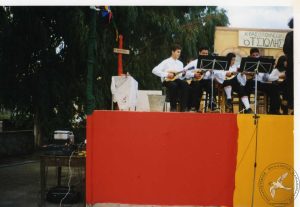 1999 Απόκριες | Πλατεία Σαρακινάδου