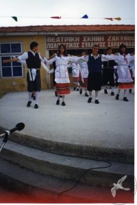 1999 Λήξη Σχολικής Χρονιάς