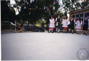 1999 Λήξη Σχολικής Χρονιάς