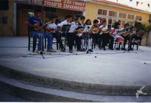 1999 Λήξη Σχολικής Χρονιάς