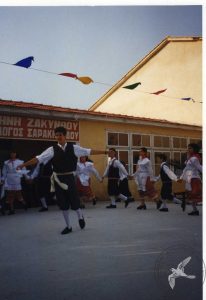 1999 Λήξη Σχολικής Χρονιάς