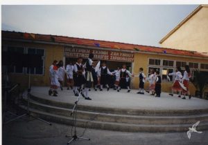 1999 Λήξη Σχολικής Χρονιάς