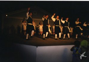 1999 Υπαίθριο Δημοτικό Θέατρο