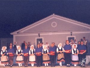 1999 Υπαίθριο Δημοτικό Θέατρο