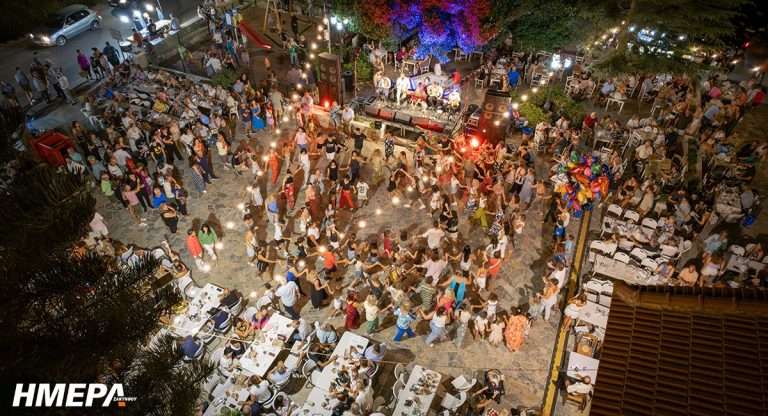 Γιορτή Μαύρης Σταφίδας 2024