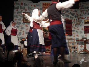 2014 “Εις αυτό το νέο έτος”