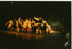 2008 Πρωτοχρονιάτικη Εκδήλωση