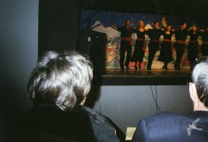 2008 Πρωτοχρονιάτικη Εκδήλωση