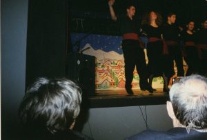 2008 Πρωτοχρονιάτικη Εκδήλωση