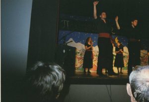 2008 Πρωτοχρονιάτικη Εκδήλωση