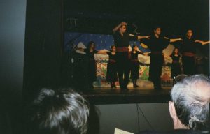 2008 Πρωτοχρονιάτικη Εκδήλωση