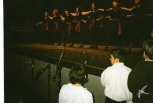 2008 Πρωτοχρονιάτικη Εκδήλωση