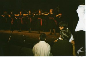 2008 Πρωτοχρονιάτικη Εκδήλωση