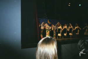 2008 Πρωτοχρονιάτικη Εκδήλωση