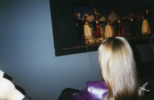 2008 Πρωτοχρονιάτικη Εκδήλωση