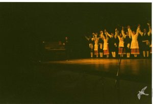 2008 Πρωτοχρονιάτικη Εκδήλωση