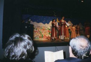 2008 Πρωτοχρονιάτικη Εκδήλωση