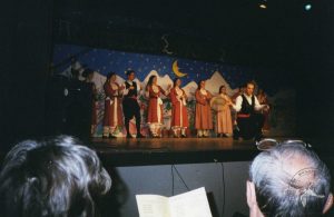 2008 Πρωτοχρονιάτικη Εκδήλωση