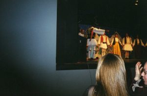 2008 Πρωτοχρονιάτικη Εκδήλωση