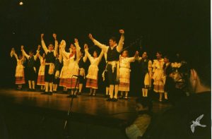 2008 Πρωτοχρονιάτικη Εκδήλωση