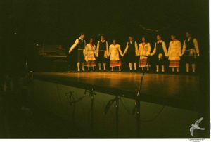 2008 Πρωτοχρονιάτικη Εκδήλωση