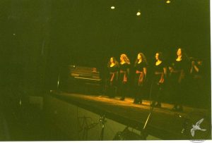 2008 Πρωτοχρονιάτικη Εκδήλωση