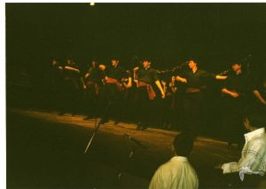 2008 Πρωτοχρονιάτικη Εκδήλωση