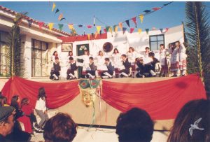 2000 Εκδήλωση στο Γαϊτάνι