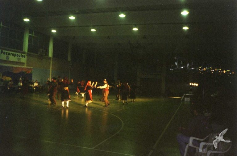 2000 Νέα Ιωνία