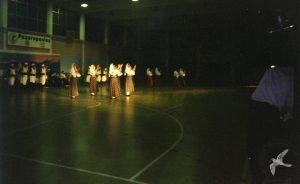 2000 Νέα Ιωνία