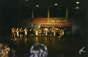 2000 Νέα Ιωνία