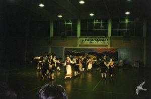 2000 Νέα Ιωνία