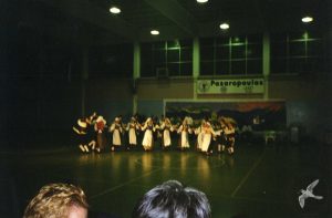 2000 Νέα Ιωνία