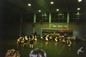 2000 Νέα Ιωνία