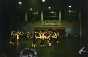 2000 Νέα Ιωνία