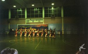 2000 Νέα Ιωνία