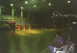 2000 Νέα Ιωνία