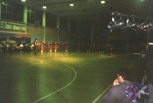 2000 Νέα Ιωνία