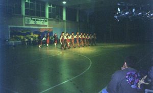 2000 Νέα Ιωνία