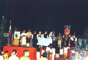 2001 Γιορτή Μαύρης Σταφίδας