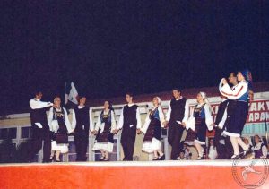 2001 Γιορτή Μαύρης Σταφίδας