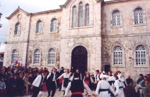 2001 Κοιλιωμένος