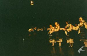 2002 Διαδρομές στην Παράδοση