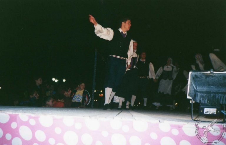 2002 Απόκριες | Πλατεία Σολωμού